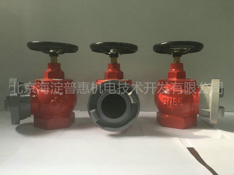 室內消火栓的位置設置，應符合哪些規定